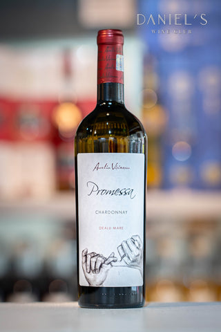 まずは定番から | 国際品種で知る、ルーマニアワインの隠れた実力 | 白・赤 6本セット | 10%OFF ＋ 会員割引