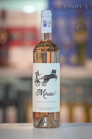 Beautiful 🌸 Delicious 🌸 Pink Romania 🌸 A perfect match for spring, a three-bottle bundle of rosé wines 🌸 10% OFF