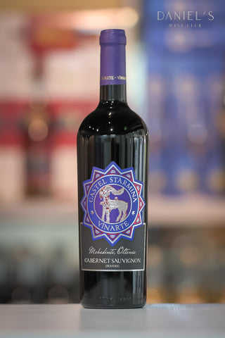 Castel Starmina Cabernet Sauvignon 2020 [Scheduled to be back in stock ⇨ early July 2023]