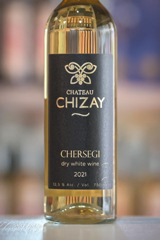 Artisan Feteasca Neagra 2019 [Scheduled to be back in stock ⇨ early May 2023]