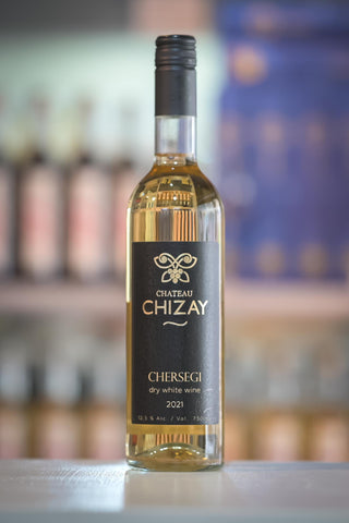 Artisan Feteasca Neagra 2019 [Scheduled to be back in stock ⇨ early May 2023]