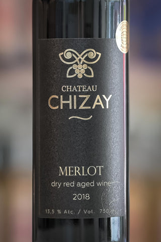 Artisan Feteasca Neagra 2019 [Scheduled to be back in stock ⇨ early May 2023]