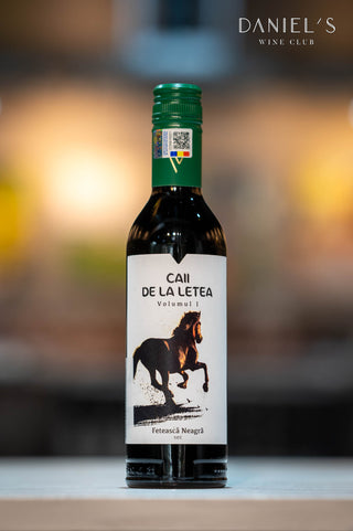 カーイ・デ・ラ・レテア Vol.1 フェテアスカ・ネアグラ 2019年 ハーフボトル / Caii de la Letea Volumul 1 Feteasca Neagra 2019 Half Bottle (375 ml)