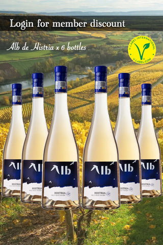アルブ・デ・ヒストリア・シャルドネ＆フェテアスカ・レガーラ 2023年 / Alb de Histria Chardonnay & Feteasca Regala 2023 / 野生酵母で発酵されたワイン / ヴィーガン認定 / 6本セット / 業者様限定