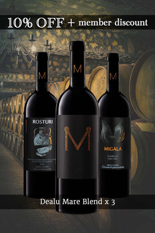 Dealu Mare Red Blend | 3-Bottle Bundle