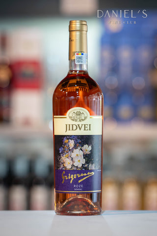 Grigorescu Roze 2023 | Price adjustment: 2026.03.01