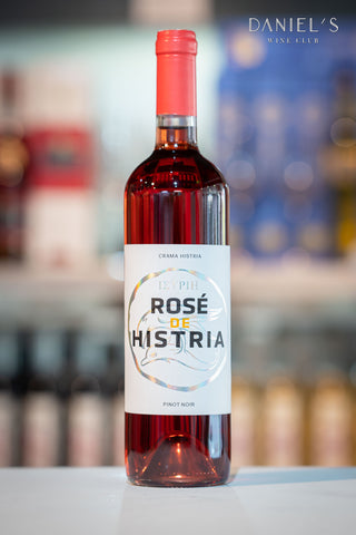 ロゼ・デ・ヒストリア 2020年 / Rose de Histria 2020