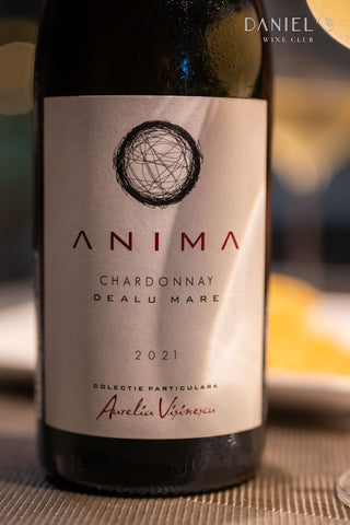 Anima Chardonnay 2022 [This product will be available starting January 25th, 2024]